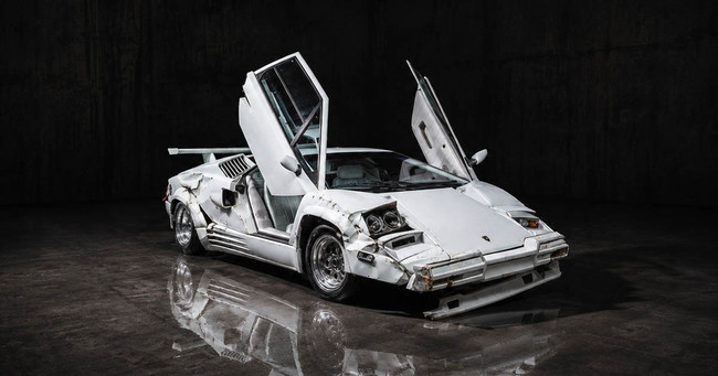 Tudod, honnan származik ez a Lamborghini?